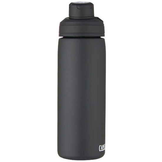 CamelBak® Chute Mag 600 ml Kupfer-Vakuum Isolierflasche