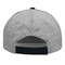 5-Panel-Baseball-Cap UP TO DATE, dunkelblau, grau