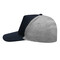 5-Panel-Baseball-Cap UP TO DATE, dunkelblau, grau