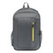 Rucksack TALLINN, grau, limone