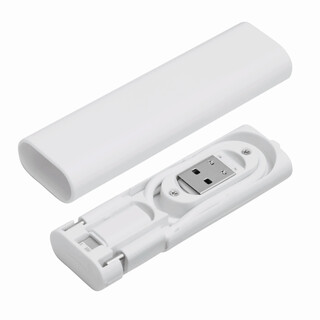 Kompaktes Mulitfunktions-Lad- und Datenkabel TRANSFER, weiß