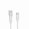 Kompaktes Mulitfunktions-Lad- und Datenkabel TRANSFER, weiß