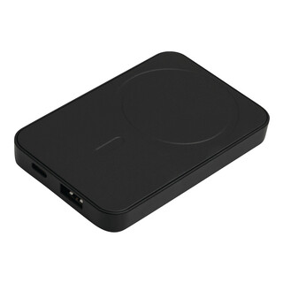 Powerbank MAGNET, schwarz