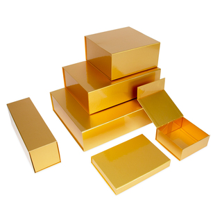 Luxus Magnetfaltkartonagen VPD050 23 x 23 x 11 cm gold hochglanz